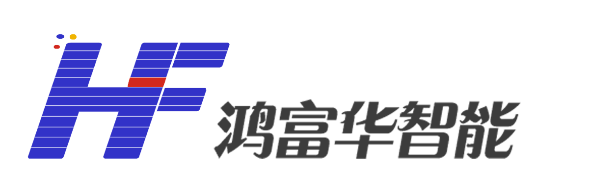 何谓智能工厂？国内外智能工厂建设的现状分析